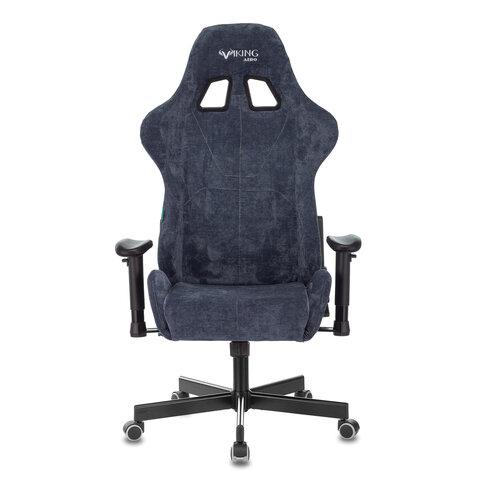 Кресло компьютерное Zombie VIKING KNIGHT, 2 подушки, ткань, синее, 1372993