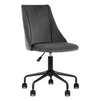 Стул офисный Сиана велюр серый