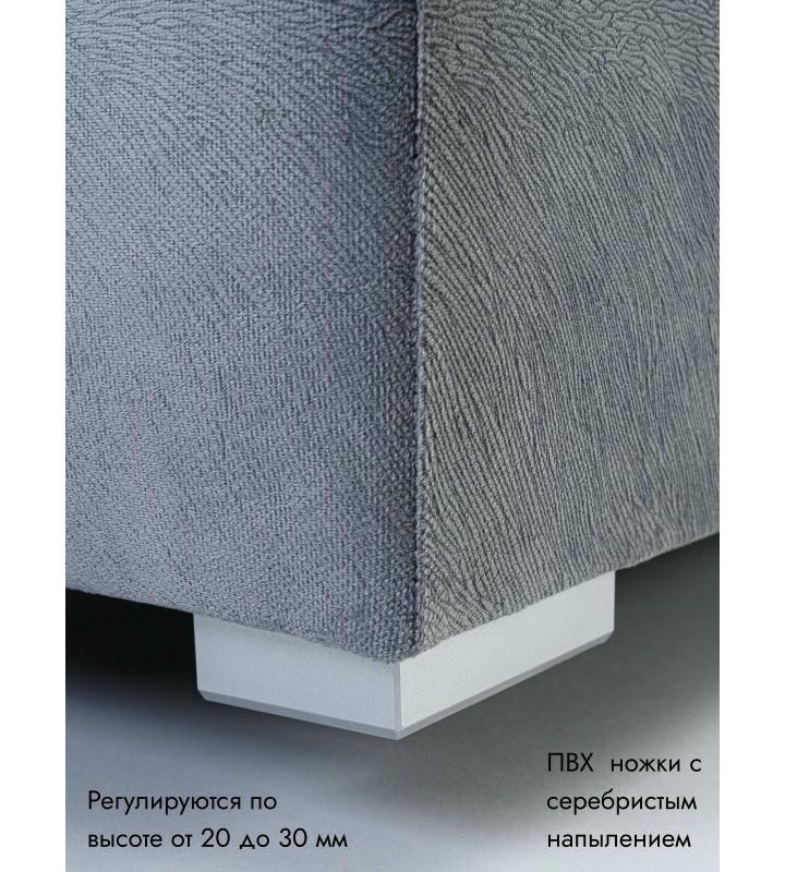 Пуфик Ричмонд-96 (серый)