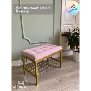 Банкетка Сканди-60 (светло-розовый/золото)