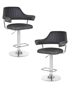 Набор 2 шт Стул барный DOBRIN CHARLY, серый