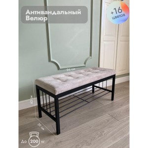 Банкетка Сканди-96-1 (бежевый/черный)