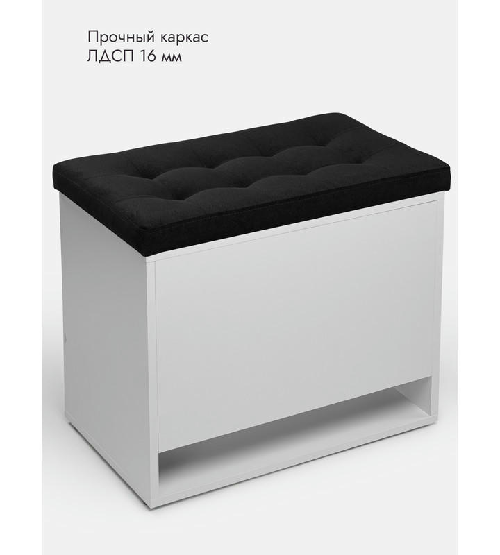 Банкетка Жоли серый/черный