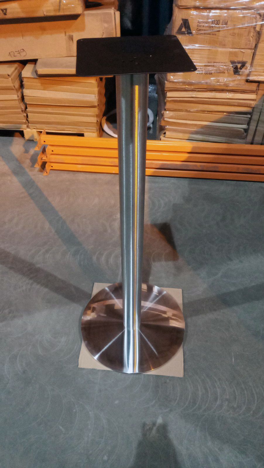 Подстолье 1030EM