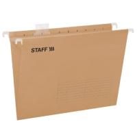 Подвесные папки A4/Foolscap (404х240 мм) до 80 л., КОМПЛЕКТ 10 шт., крафт-картон, STAFF, 270937