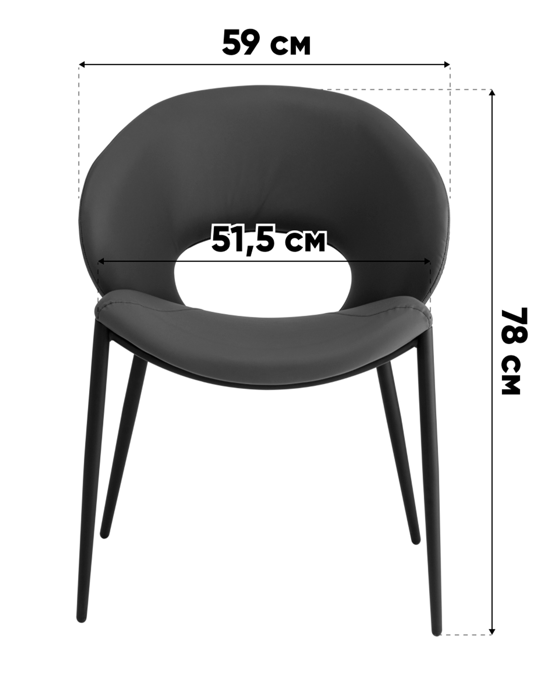 Стул Вивьен иск.кожа светло-бежевый