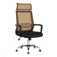 Кресло офисное TopChairs Style, оранжевое