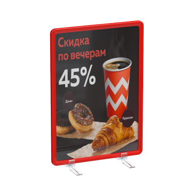 Набор стойка информационная настольная INFOSTAND