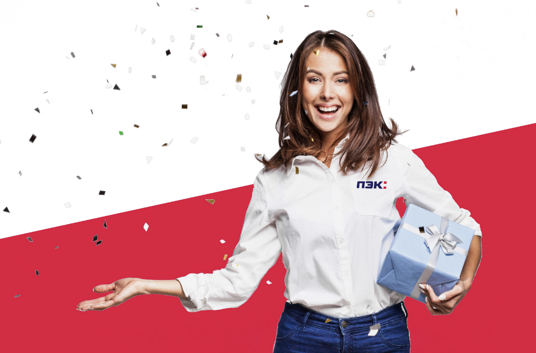 ПЭК, Открытие отделений этим летом! ПЭК, Открытие отделений этим летом!