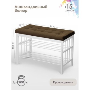 Банкетка Сканди-76-2 (коричневый/белый)