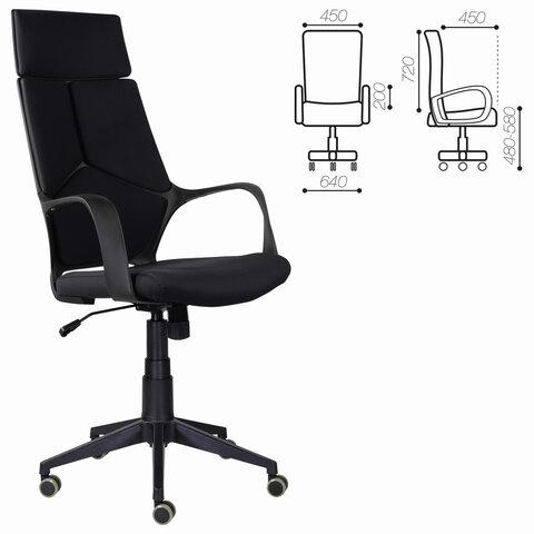 Кресло офисное BRABIX PREMIUM "Prime EX-515", ткань, черное, 532547