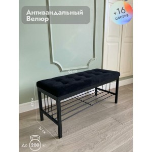 Банкетка Сканди-96-1 (черный/черный)