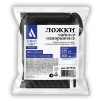 Ложка чайная одноразовая пластиковая 125 мм, черная, КОМПЛЕКТ 100 шт., ЭТАЛОН, БЕЛЫЙ АИСТ, 607830