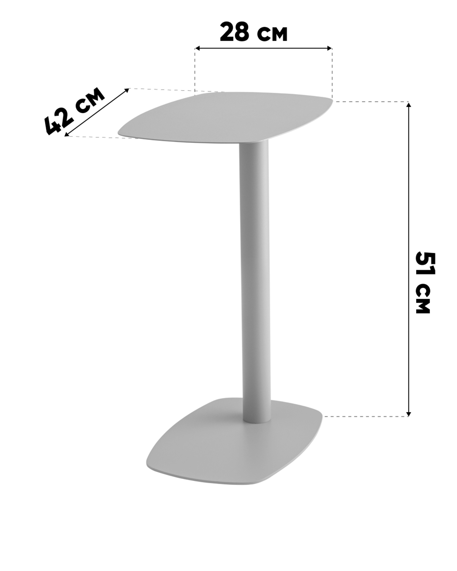 Журнальный столик Eanna S металл коралловый