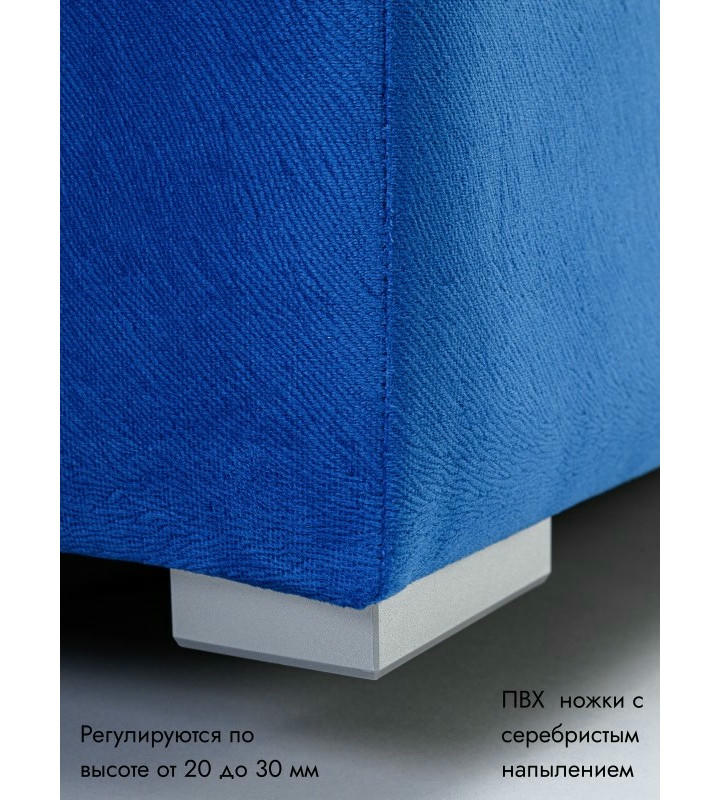 Пуфик Ричмонд-96 (синий)