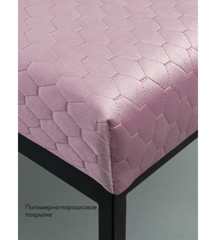 Банкетка Марсей 40-44 (розовый/черный)