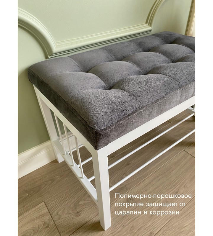 Банкетка Сканди-60 (серый/белый)