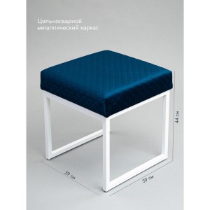 Банкетка Марсей 40-44 (синий/белый)