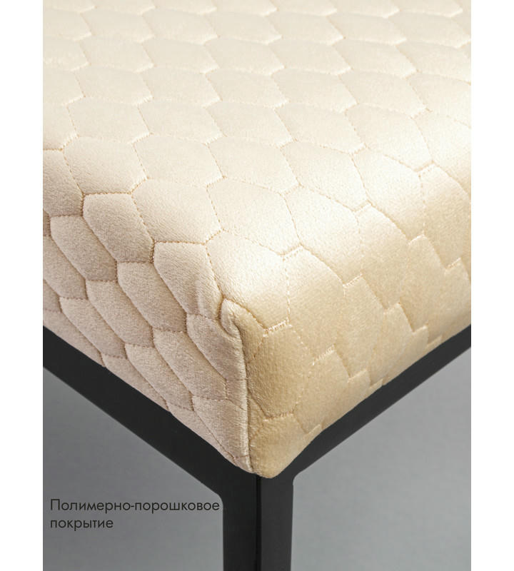 Банкетка Марсей 40-44 (бежевый/черный)