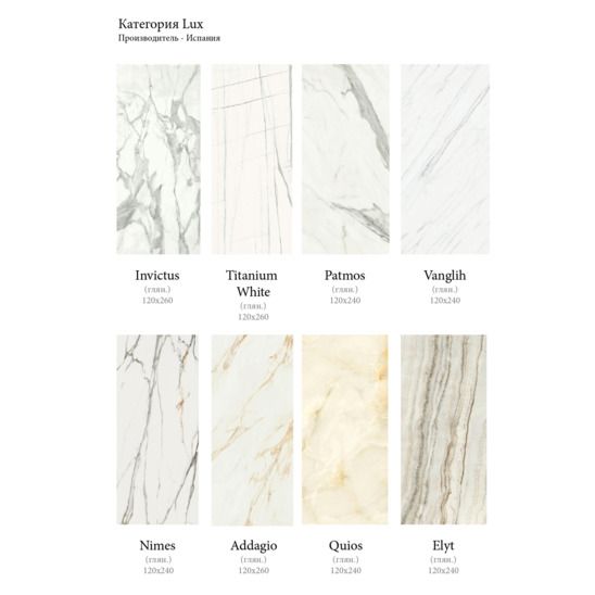 Стол обеденный Бурак