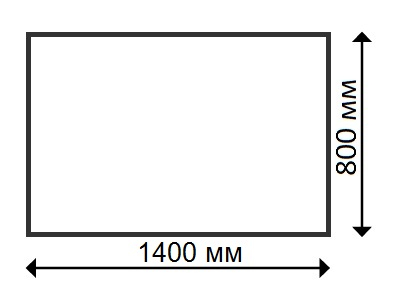 Стол обеденный Fuoz Werzalit Fantasy черный, копперфильд