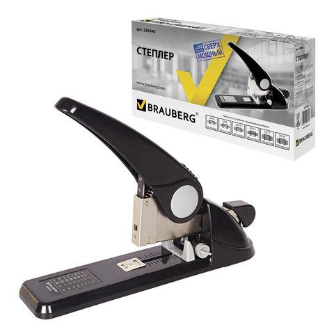 Степлер МОЩНЫЙ №24/6-23/24 BRAUBERG "Heavy duty GT", до 200 листов, черный, 220940