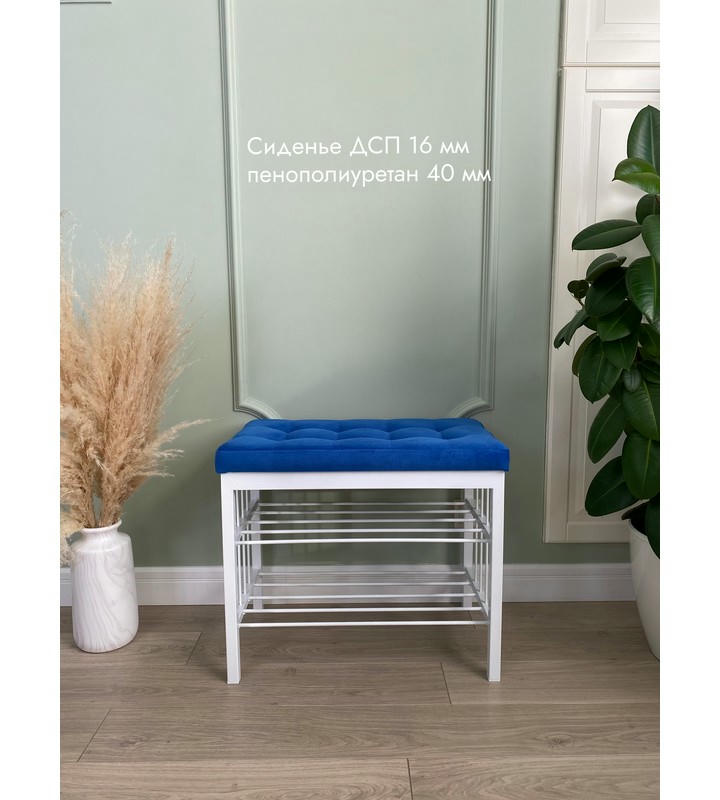 Банкетка Сканди-60-2-х полочная (синий/белый)