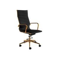 Стул Reus золотой / черный