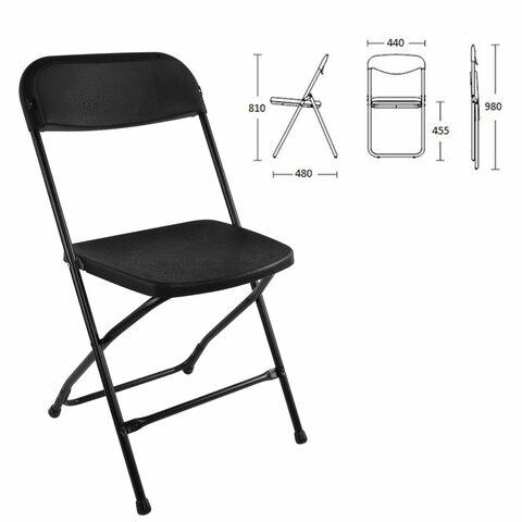 Стулья складные BRABIX "Golf CF-002", КОМПЛЕКТ 4 шт., черный каркас, пластик черный, 533030