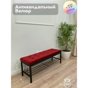 Банкетка Сканди-120-1 (красный/черный)