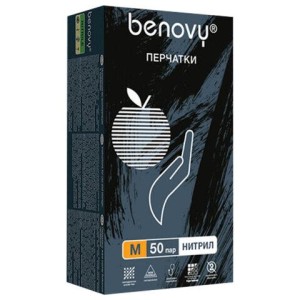 Перчатки нитриловые смотровые 50 пар (100шт) размер M (средний) черные BENOVY MultiColor,ЧЗ,К,шк1905
