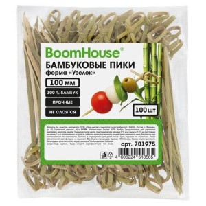 Шпажки-пики для канапе бамбуковые форма "Узелок" 10 см, 100 шт, BOOMHOUSE, 701975