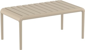 Столик пластиковый журнальный Paris Lounge Table бежевый