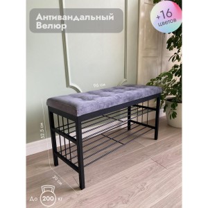 Банкетка Сканди-96-2 (серый/черный)