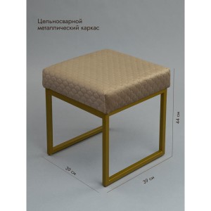 Банкетка Марсей 40-44 (светло-коричневый/золото)