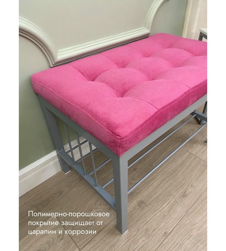 Банкетка Сканди-60 (розовый/серый)