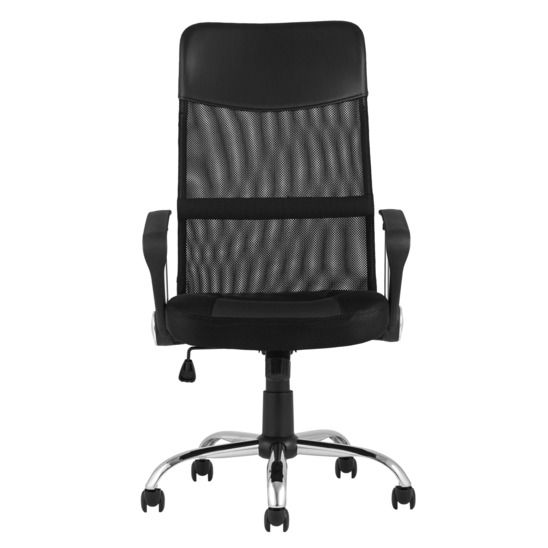 Кресло офисное TopChairs Benefit, черное