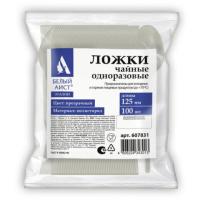 Ложка чайная одноразовая пластиковая 125 мм, прозрачная, КОМПЛЕКТ 100 шт., ЭТАЛОН, БЕЛЫЙ АИСТ/WELDAY, 607831