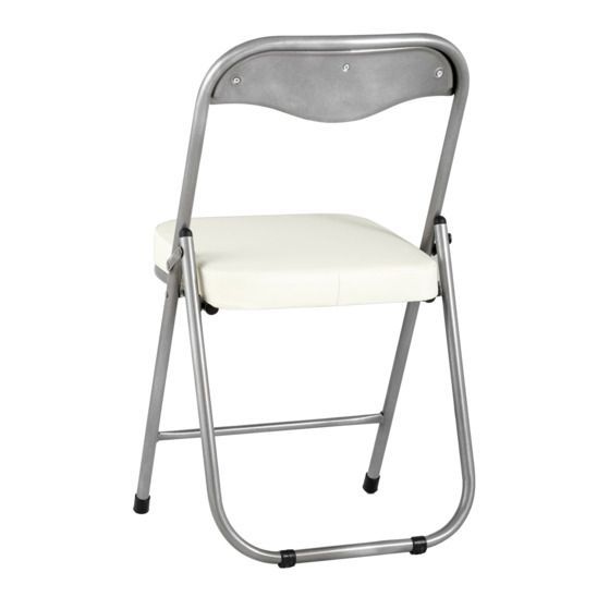 Стул складной Джон, слоновая кость цена 5 738.50 ₽ Стул складной Джон, слоновая кость