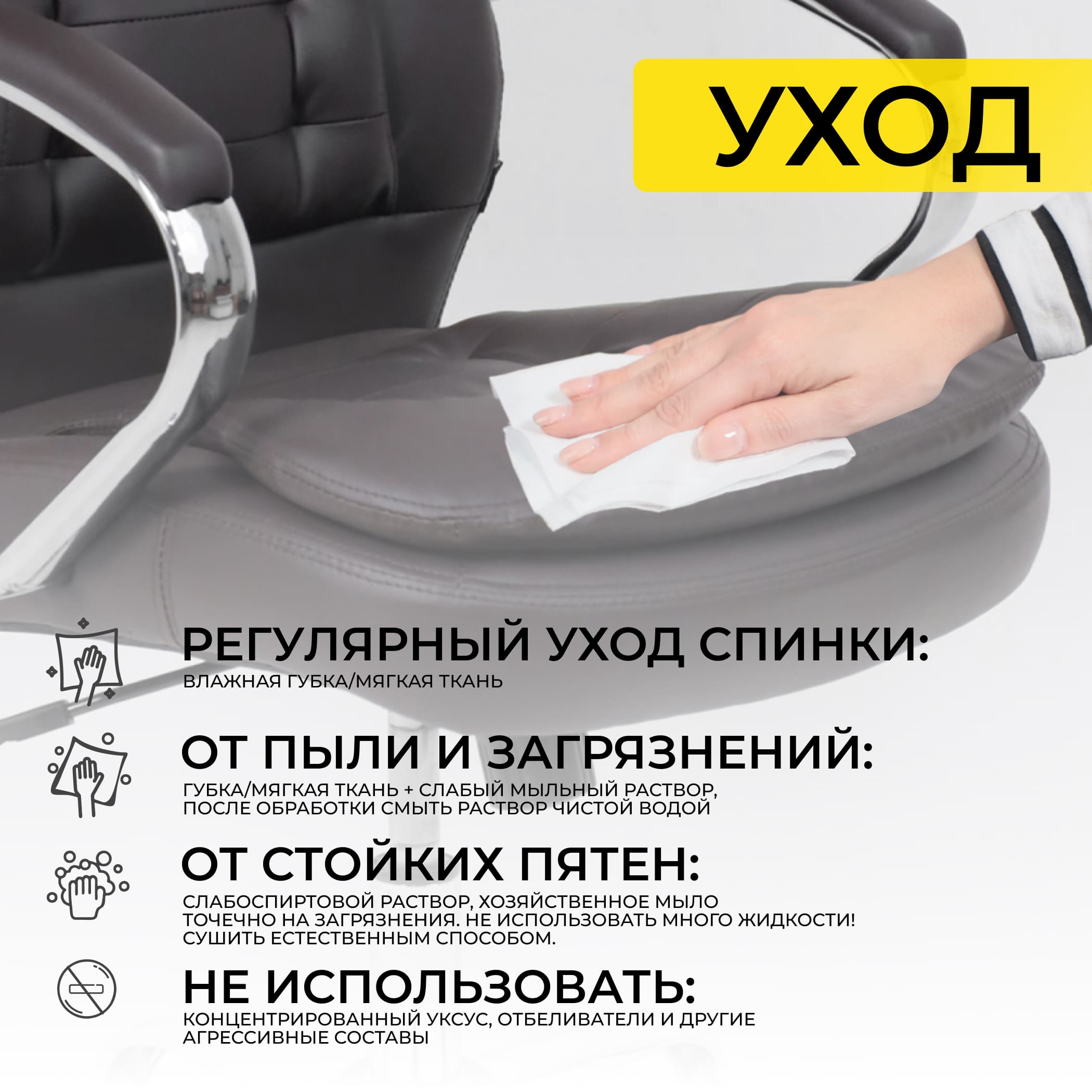 Кресло поворотное Richard New, коричневый, экокожа