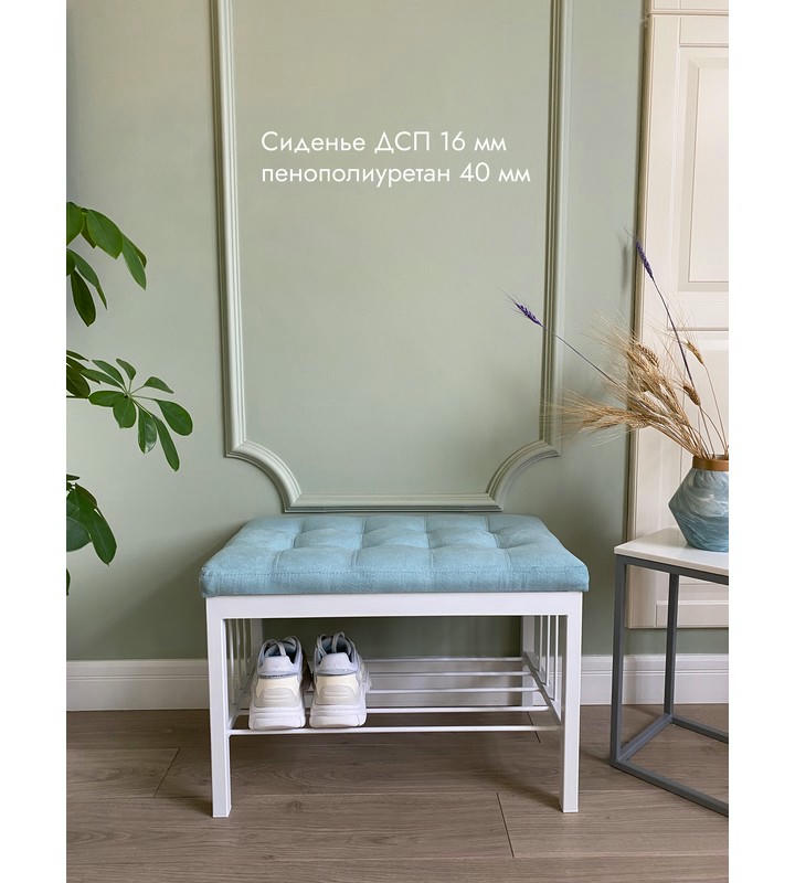 Банкетка Сканди-60 (светло-бирюзовый/белый)