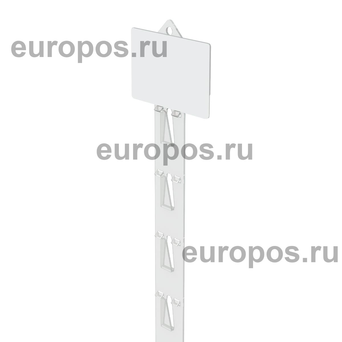 Лента пластиковая подвесная CLIP STRIP-TR