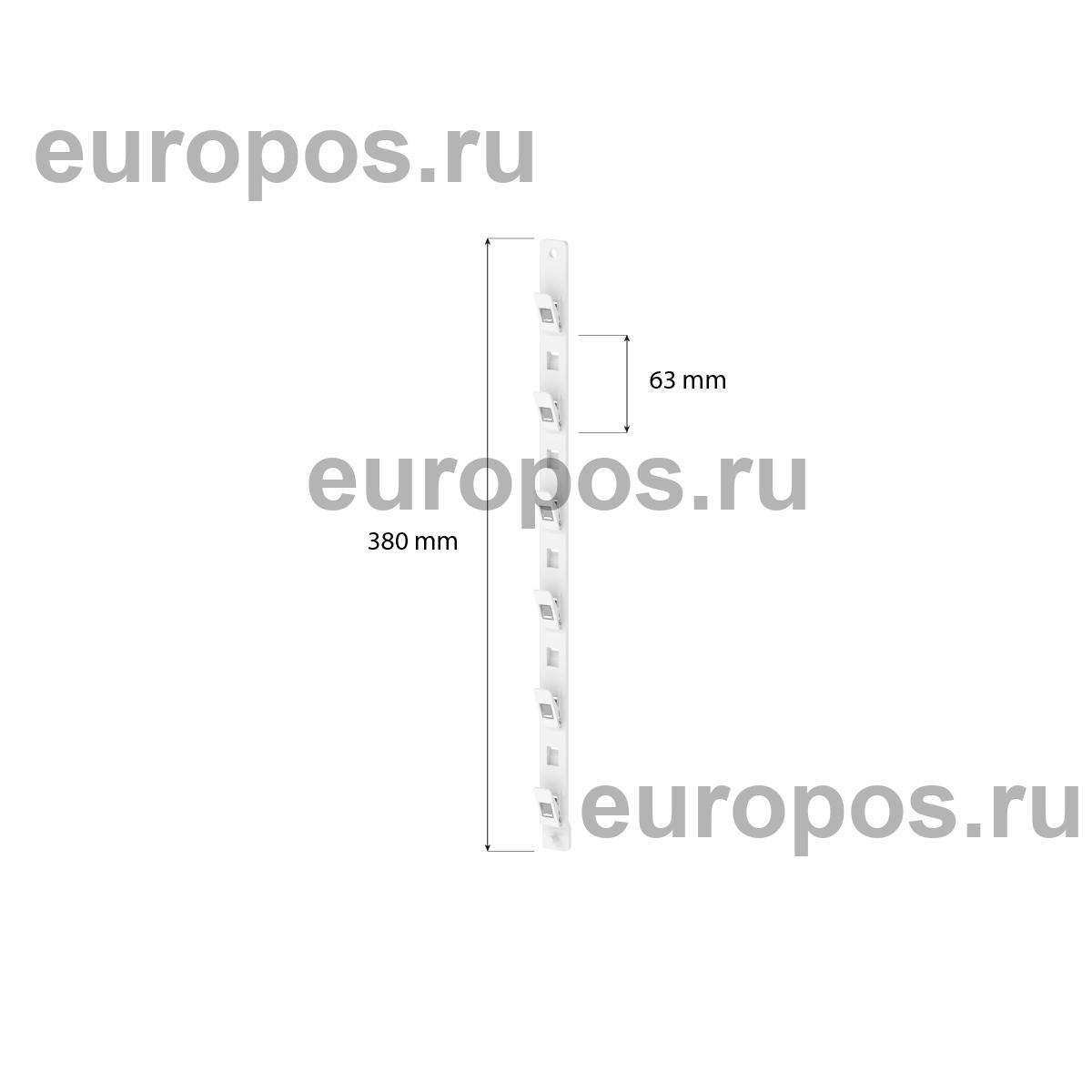 Лента подвесная пластиковая CLIP STRIP-W-08, 6 прищепок