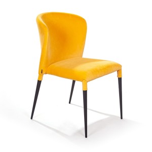 Стул Альберт в шортиках, горчичный