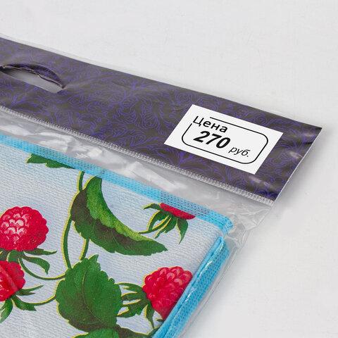 Ценник малый "Цена" 30х20 мм белый, самоклеящийся, КОМПЛЕКТ 5 рулонов по 250 шт., BRAUBERG, 112361