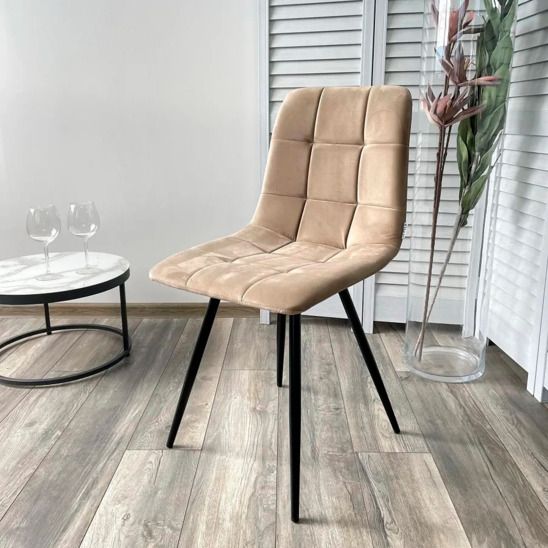 Стул UNO, бежевый, черные ножки