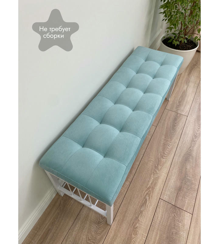 Банкетка Сканди-120-1 (светло-бирюзовый/белый)