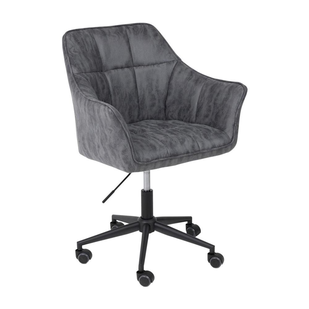 Tk maxx office chairs best sale