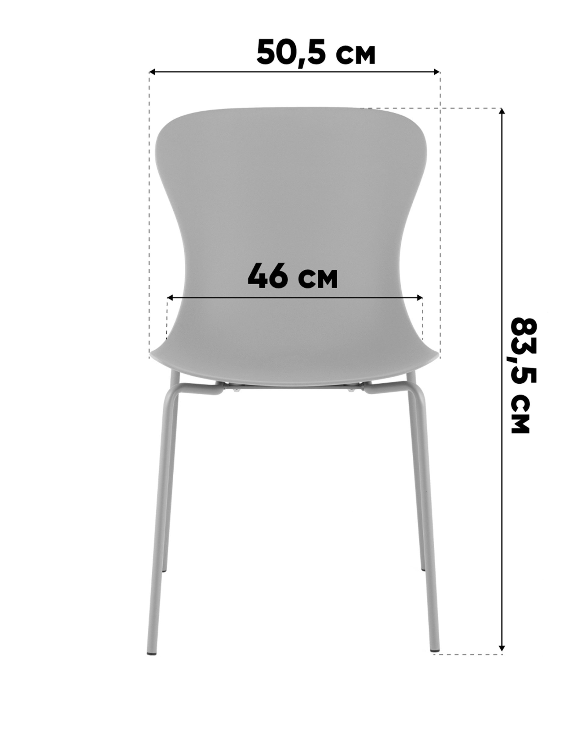 Стул Shaya пластик серый