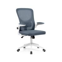 Компьютерное кресло Konfi, темно-серое